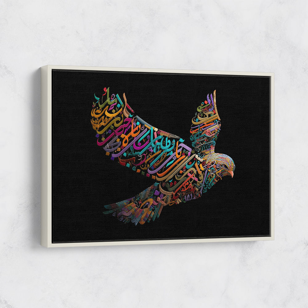 Abstract style Falcon Colourful Arabic calligraphy art 3 Abstract style Falcon Colourful Arabic calligraphy art 3