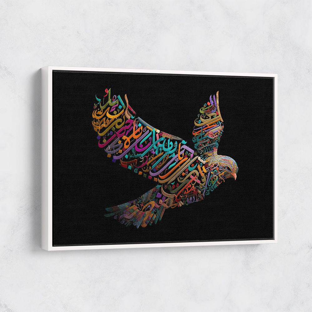 Abstract style Falcon Colourful Arabic calligraphy art 3 Abstract style Falcon Colourful Arabic calligraphy art 3
