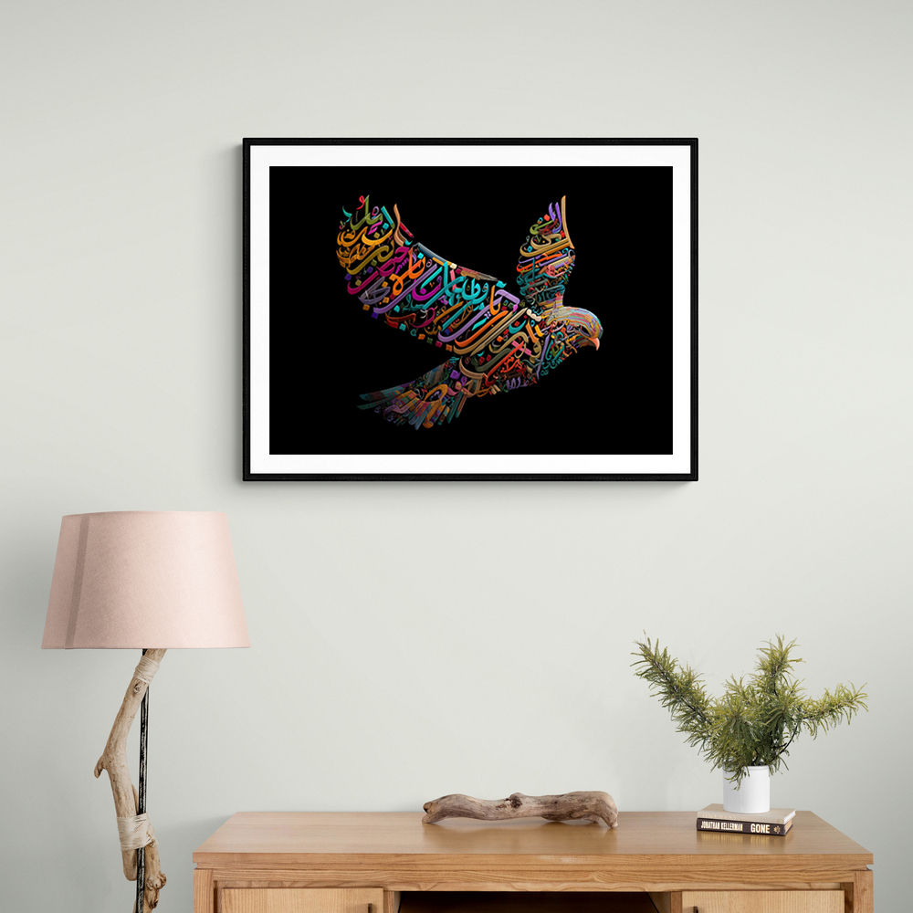 Abstract style Falcon Colourful Arabic calligraphy art 3 Abstract style Falcon Colourful Arabic calligraphy art 3