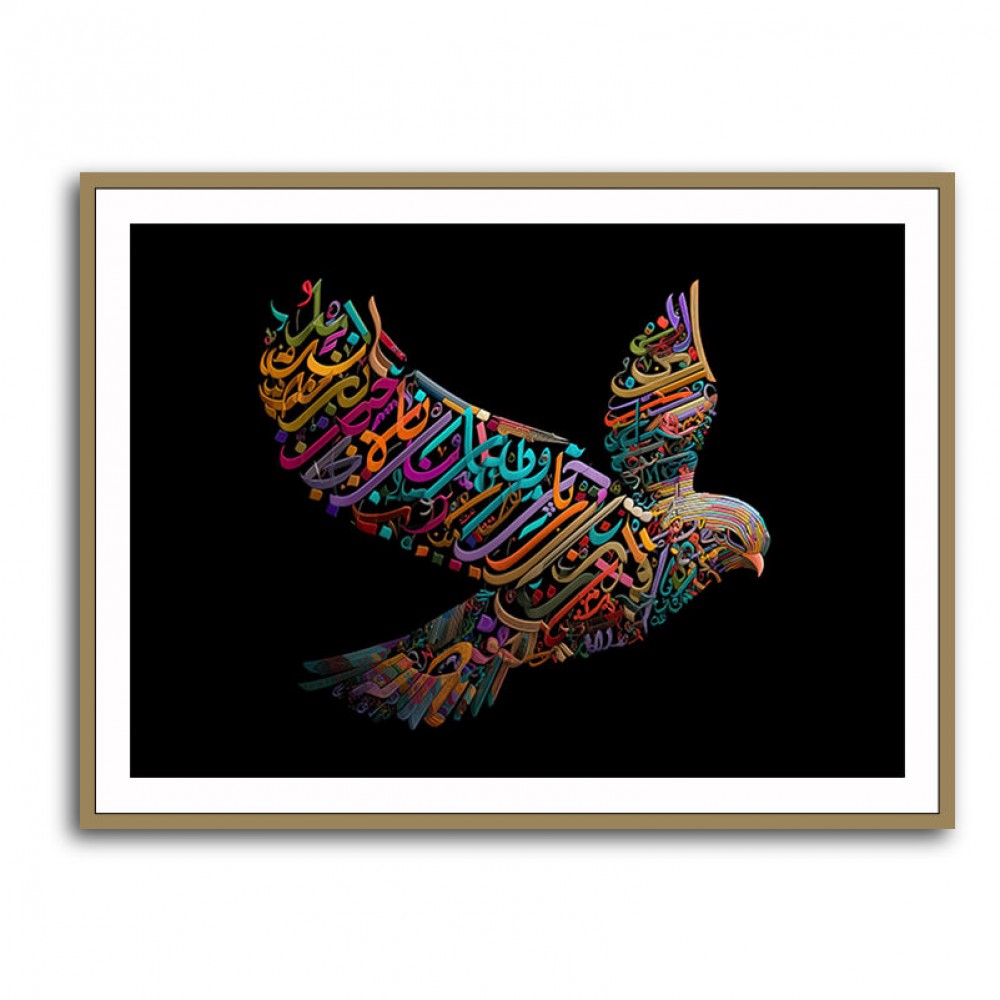 Abstract style Falcon Colourful Arabic calligraphy art 3 Abstract style Falcon Colourful Arabic calligraphy art 3