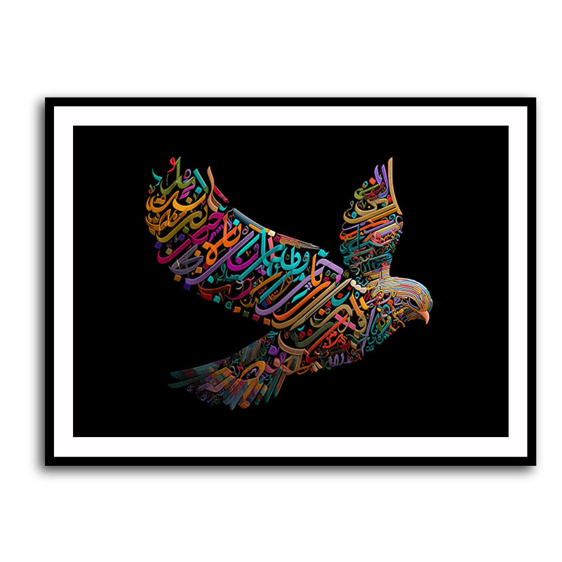 Framed Print 