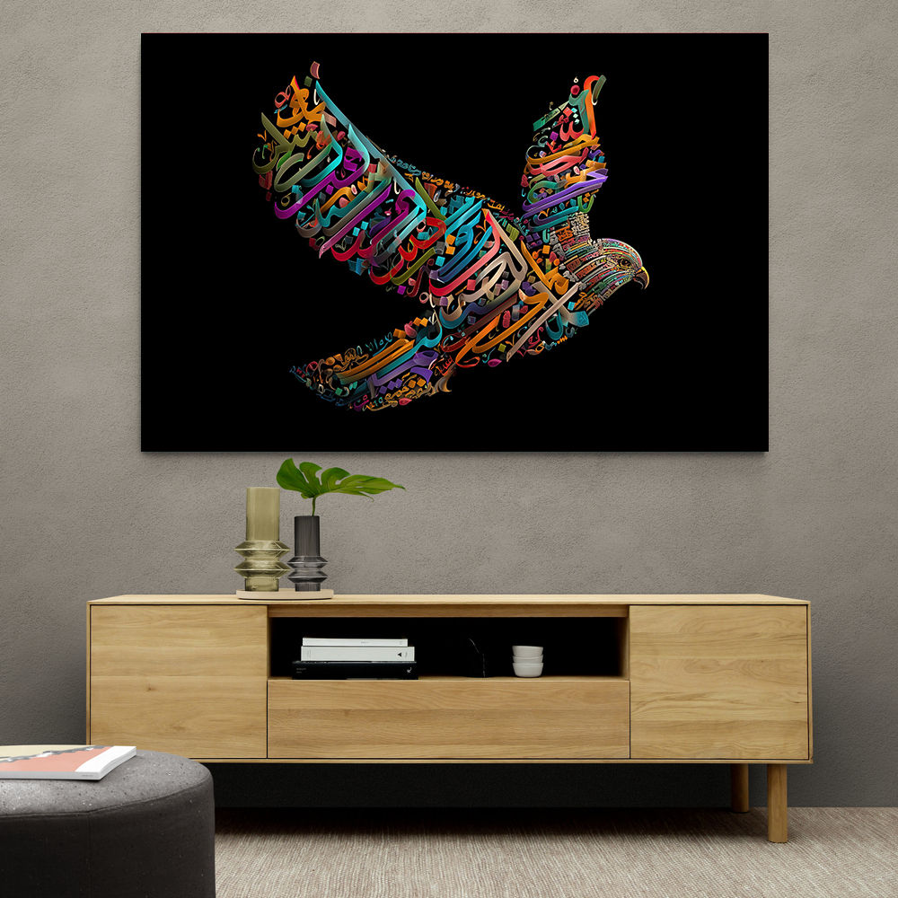 Abstract style Falcon Colourful Arabic calligraphy wall art 3 Abstract style Falcon Colourful Arabic calligraphy wall art 3