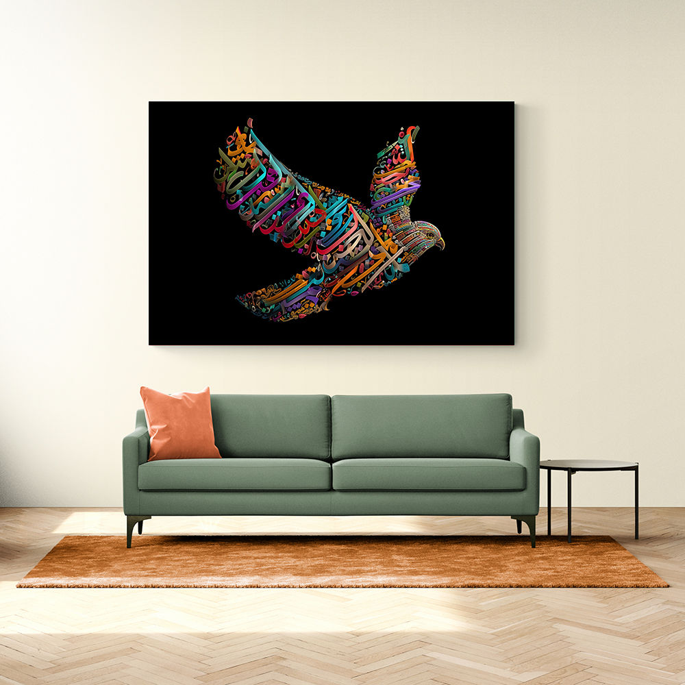Abstract style Falcon Colourful Arabic calligraphy wall art 3 Abstract style Falcon Colourful Arabic calligraphy wall art 3