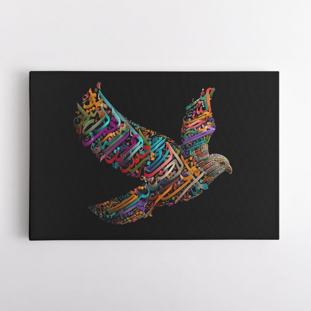 Abstract style Falcon Colourful Arabic calligraphy wall art 3 Abstract style Falcon Colourful Arabic calligraphy wall art 3