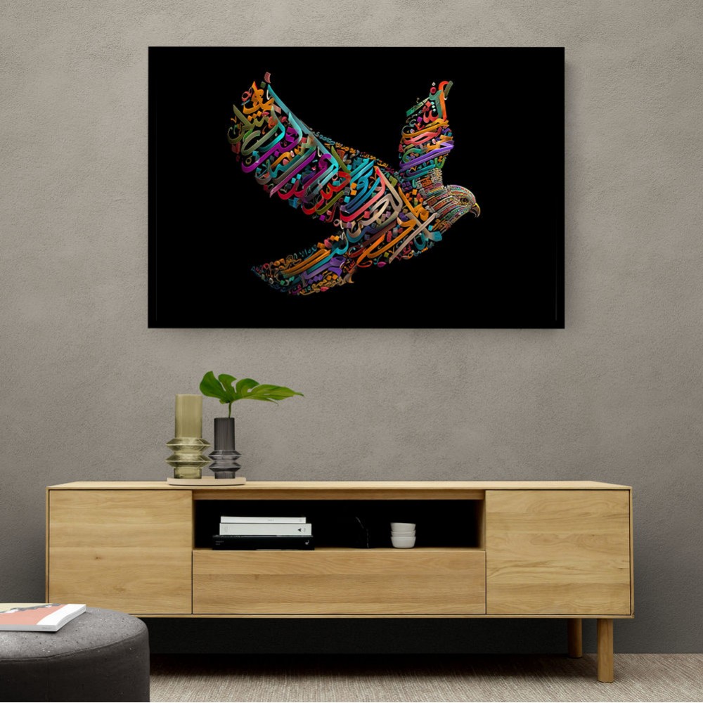 Abstract style Falcon Colourful Arabic calligraphy wall art 3 Abstract style Falcon Colourful Arabic calligraphy wall art 3