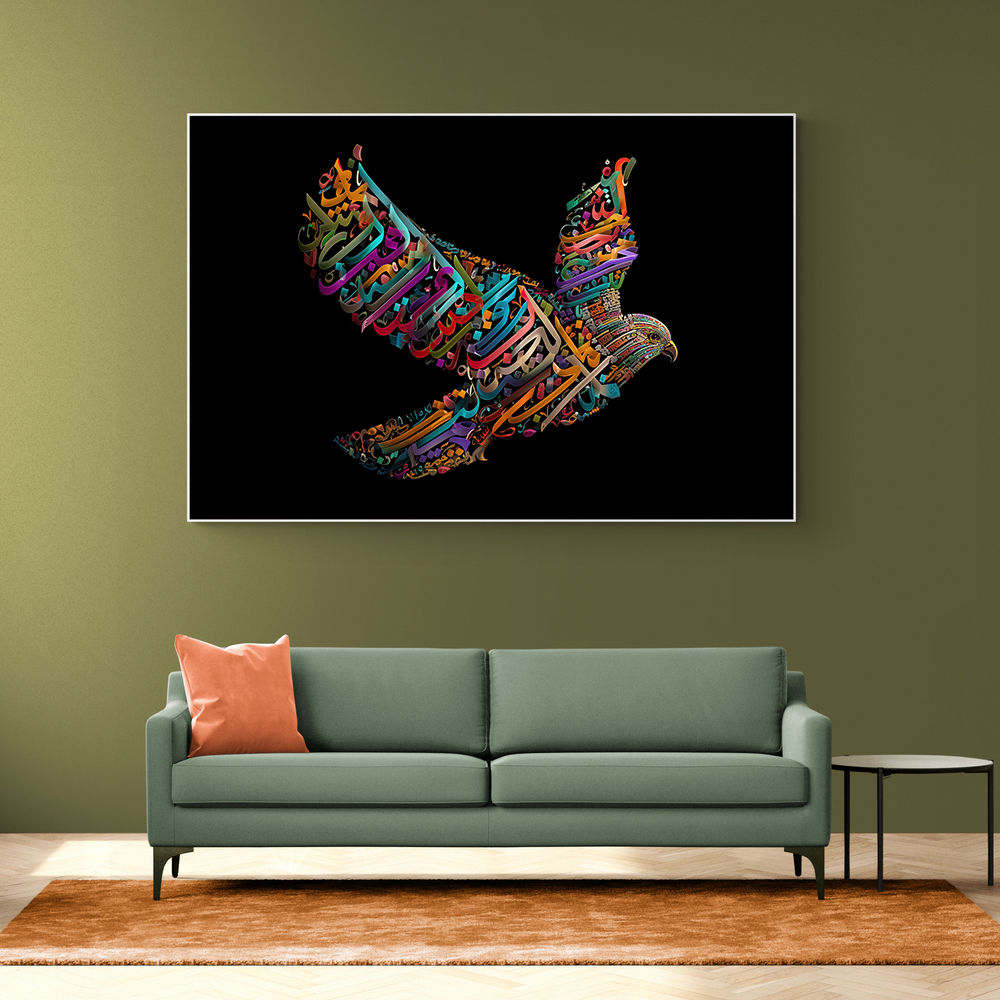 Abstract style Falcon Colourful Arabic calligraphy wall art 3 Abstract style Falcon Colourful Arabic calligraphy wall art 3