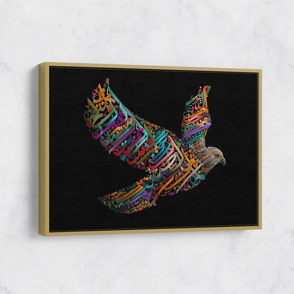 Abstract style Falcon Colourful Arabic calligraphy wall art 3 Abstract style Falcon Colourful Arabic calligraphy wall art 3