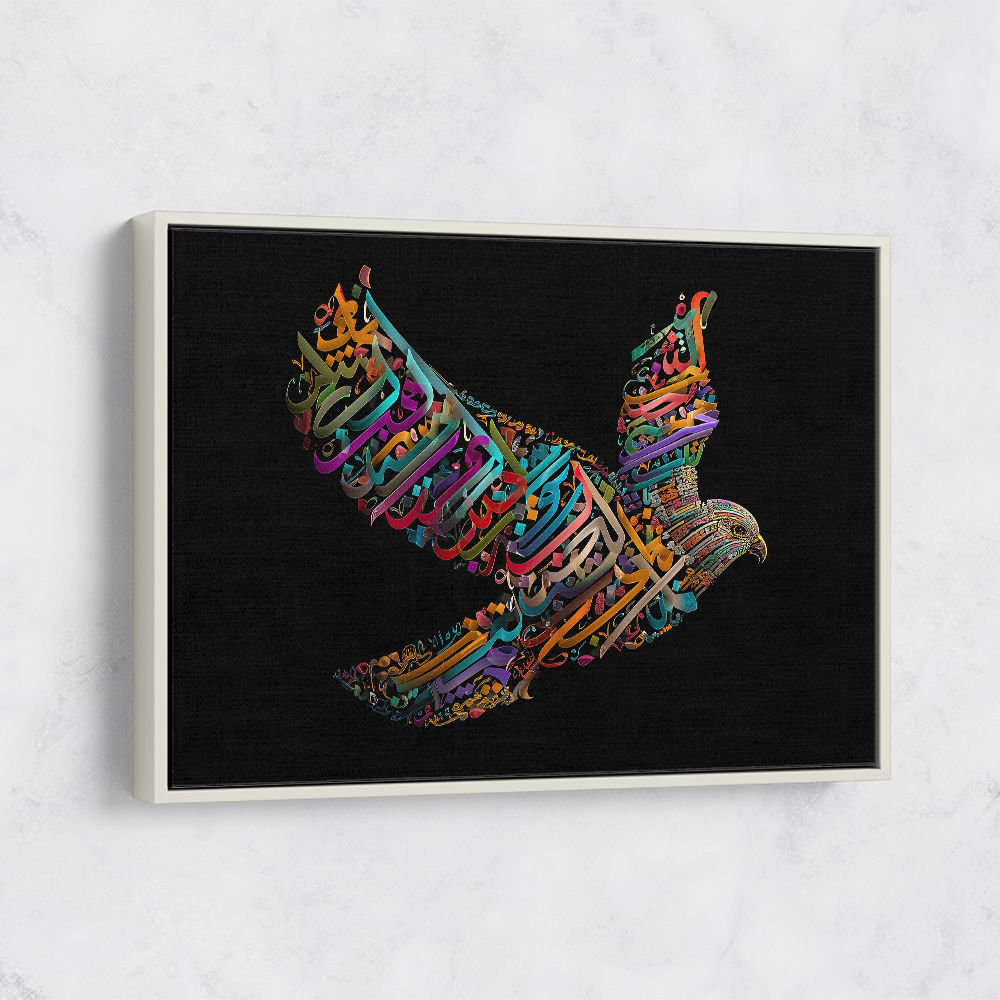 Abstract style Falcon Colourful Arabic calligraphy wall art 3 Abstract style Falcon Colourful Arabic calligraphy wall art 3