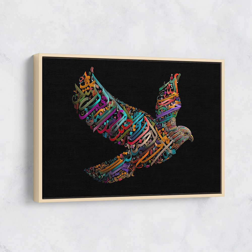 Abstract style Falcon Colourful Arabic calligraphy wall art 3 Abstract style Falcon Colourful Arabic calligraphy wall art 3