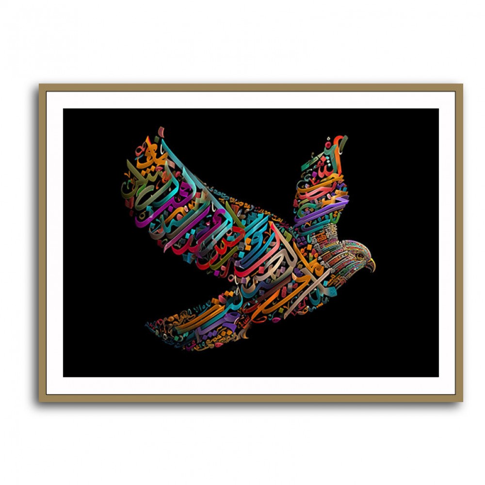 Abstract style Falcon Colourful Arabic calligraphy wall art 3 Abstract style Falcon Colourful Arabic calligraphy wall art 3