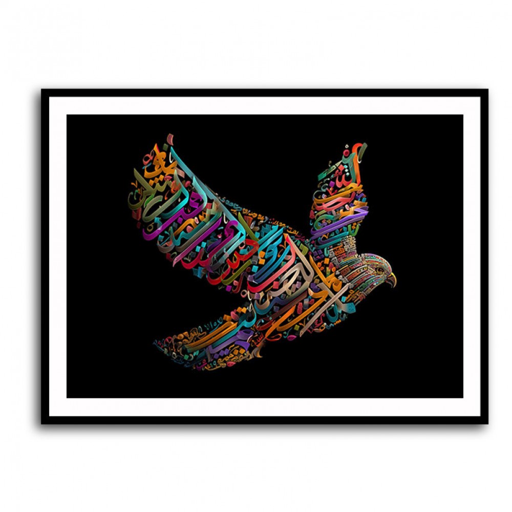 Abstract style Falcon Colourful Arabic calligraphy wall art 3 Abstract style Falcon Colourful Arabic calligraphy wall art 3
