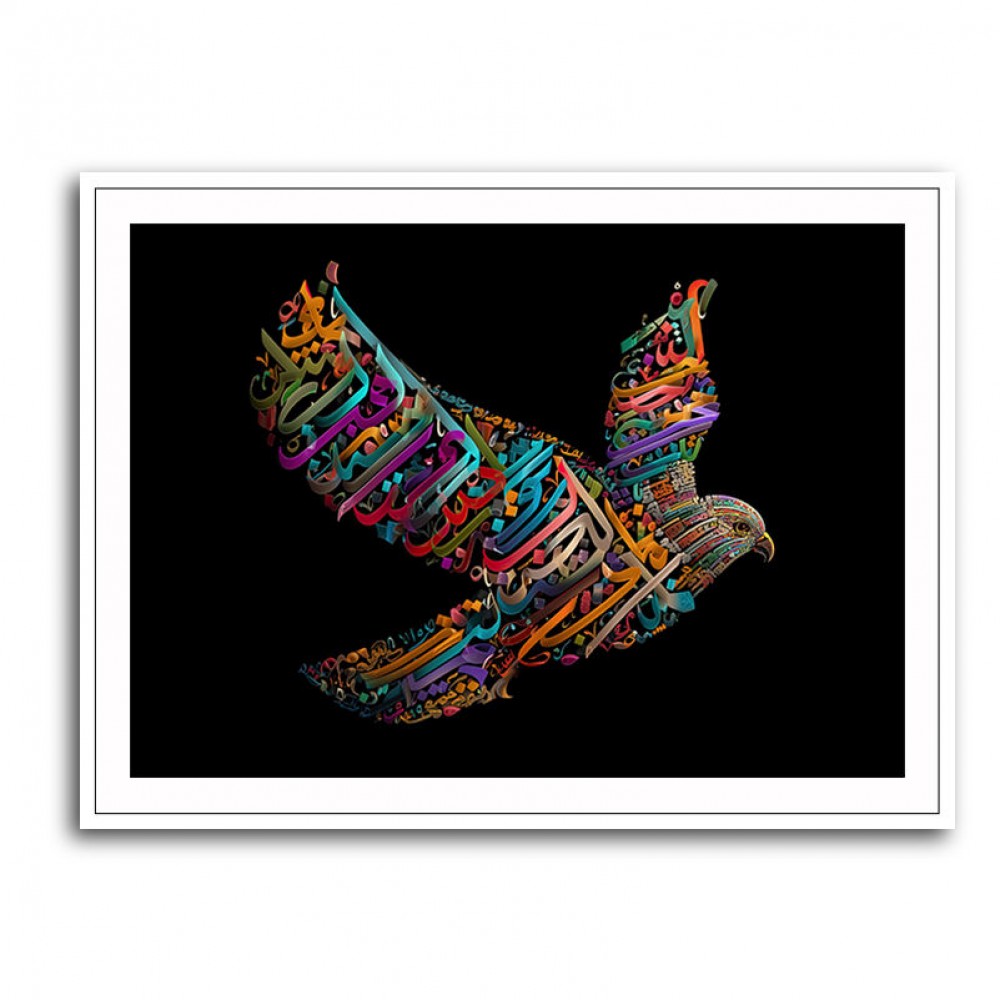 Abstract style Falcon Colourful Arabic calligraphy wall art 3 Abstract style Falcon Colourful Arabic calligraphy wall art 3