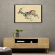 Arabian Gazelle Calligraphy Wall Art 1 