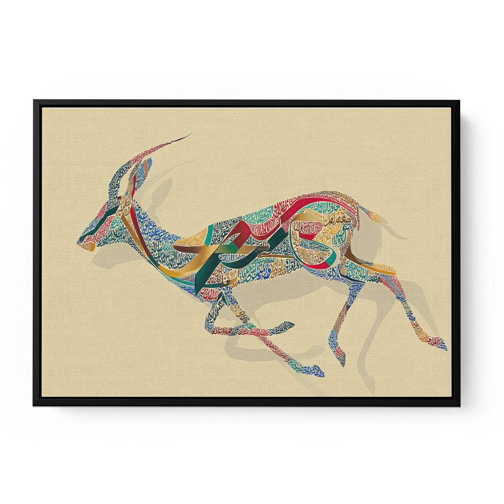 Arabian Gazelle Calligraphy Wall Art 1 