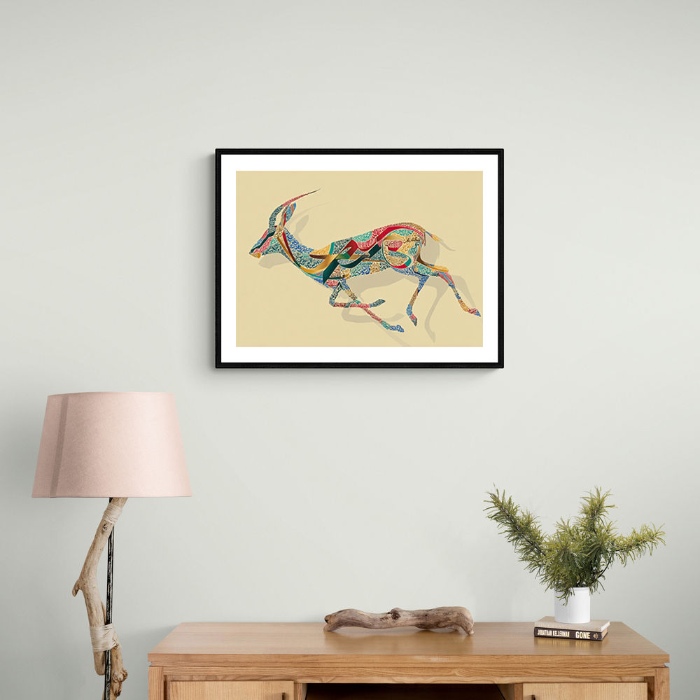 Arabian Gazelle Calligraphy Wall Art 1 