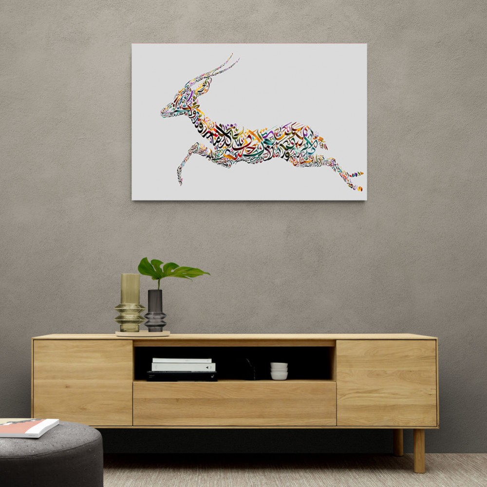 Arabian Gazelle Calligraphy Wall Art 2 Arabian Gazelle Calligraphy Wall Art 2