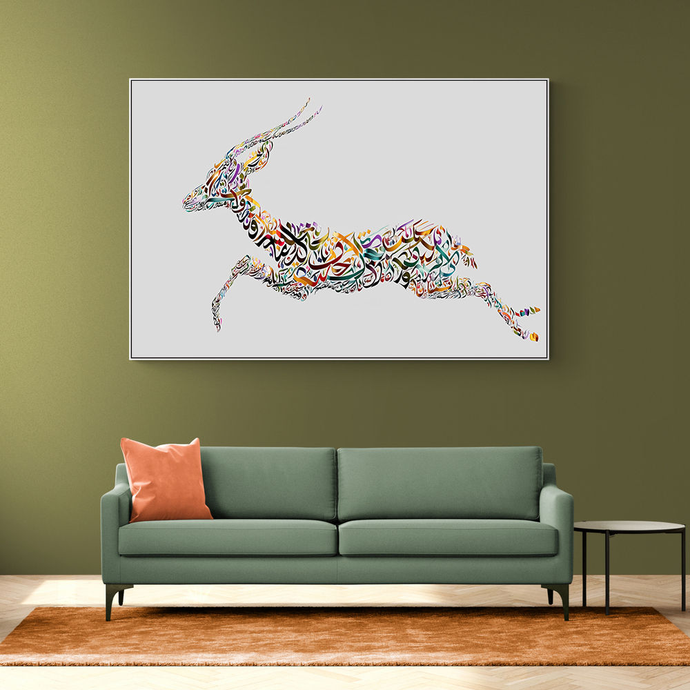 Arabian Gazelle Calligraphy Wall Art 2 Arabian Gazelle Calligraphy Wall Art 2