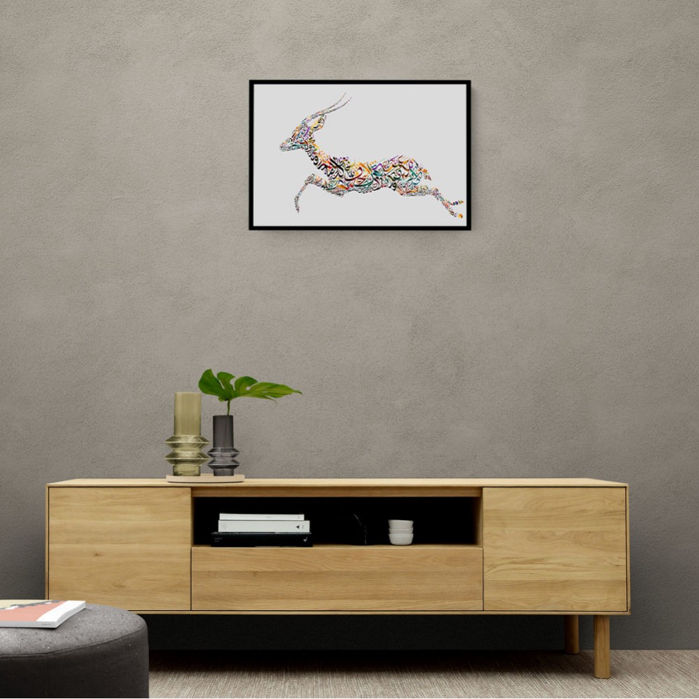 Arabian Gazelle Calligraphy Wall Art 2 Arabian Gazelle Calligraphy Wall Art 2