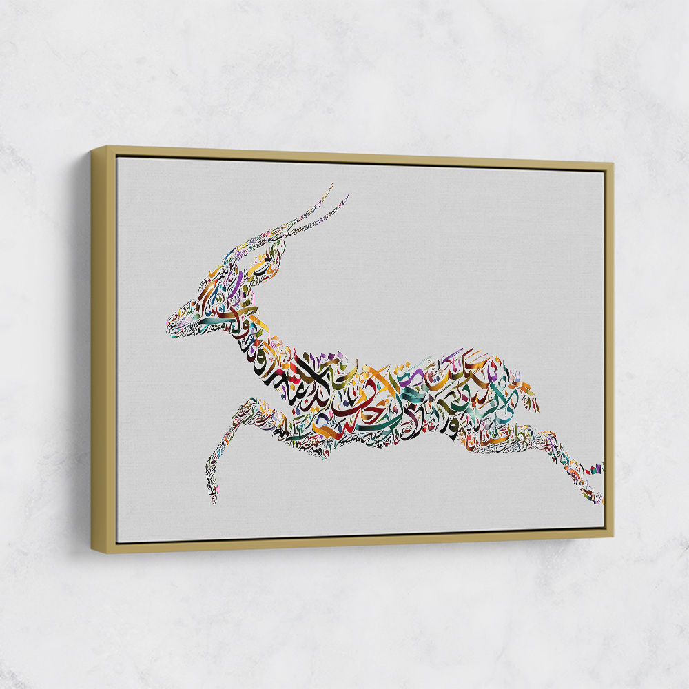 Arabian Gazelle Calligraphy Wall Art 2 Arabian Gazelle Calligraphy Wall Art 2
