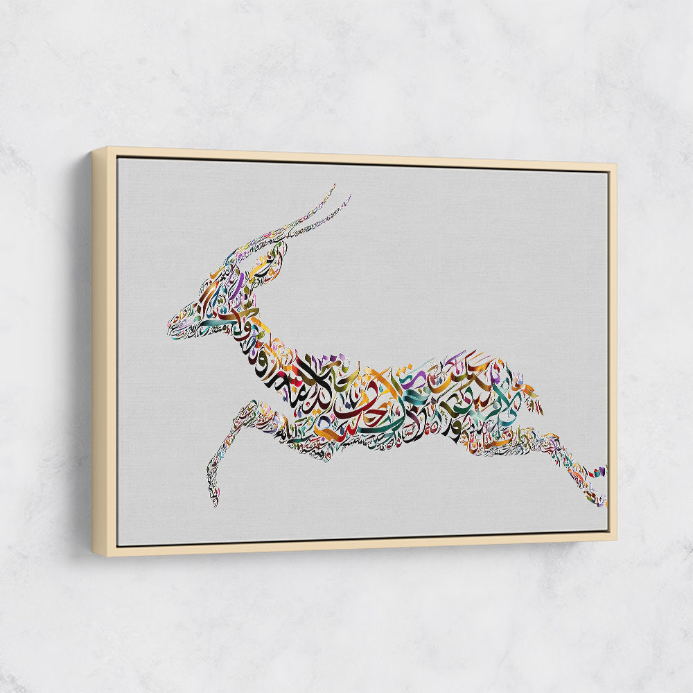 Arabian Gazelle Calligraphy Wall Art 2 Arabian Gazelle Calligraphy Wall Art 2