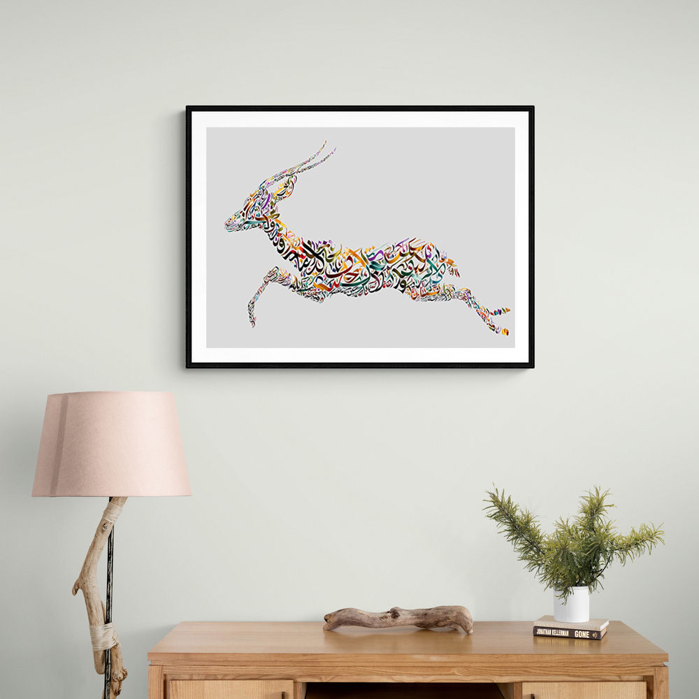 Arabian Gazelle Calligraphy Wall Art 2 Arabian Gazelle Calligraphy Wall Art 2