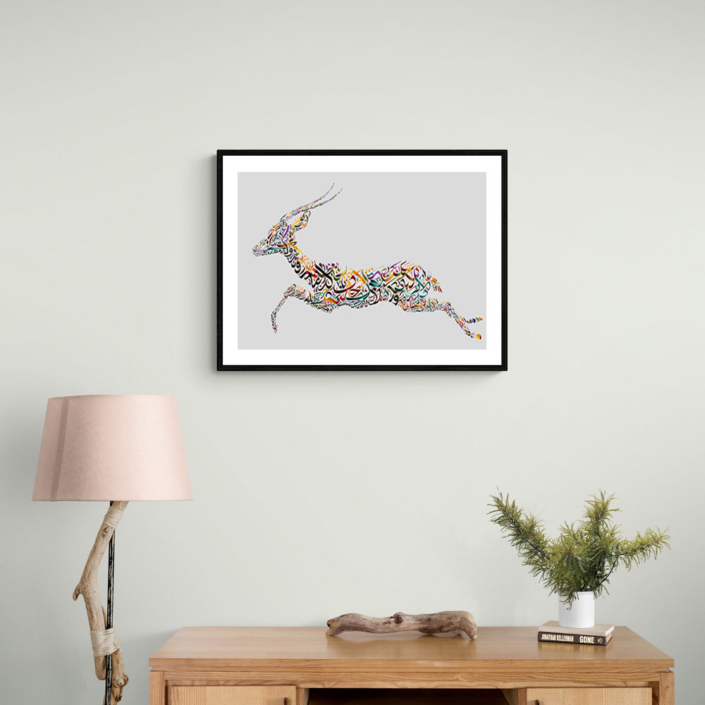 Arabian Gazelle Calligraphy Wall Art 2 Arabian Gazelle Calligraphy Wall Art 2