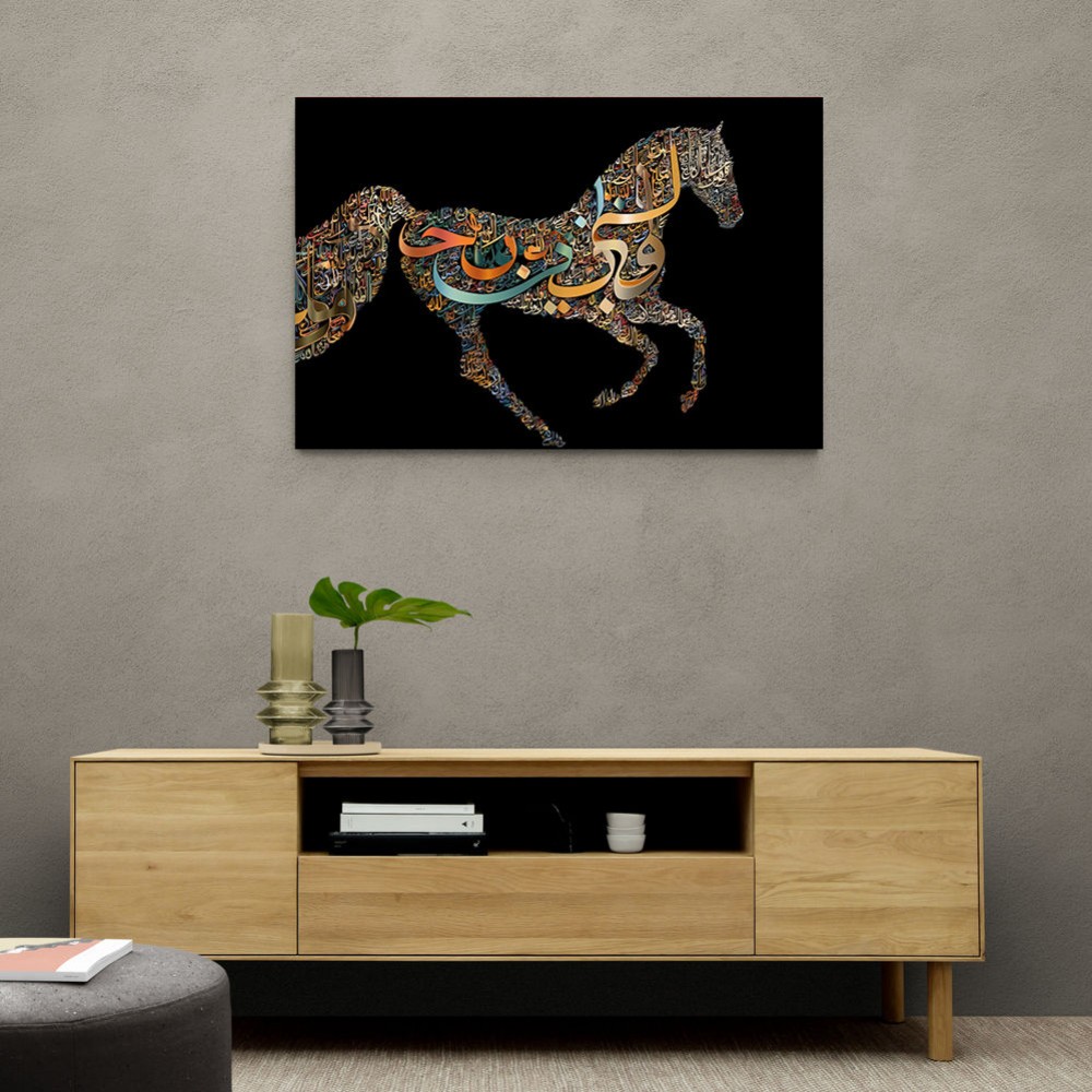 Horse Calligraphy Art Colourful 