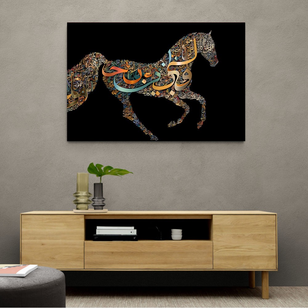 Horse Calligraphy Art Colourful 