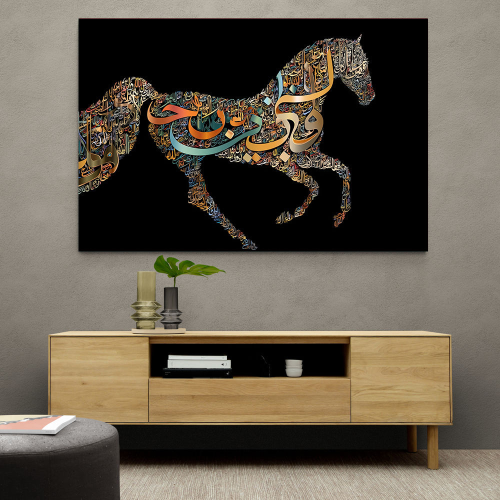 Horse Calligraphy Art Colourful 