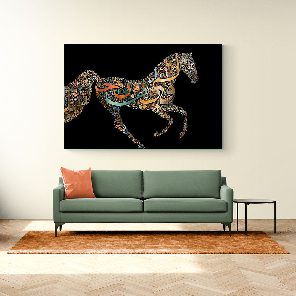 Horse Calligraphy Art Colourful 