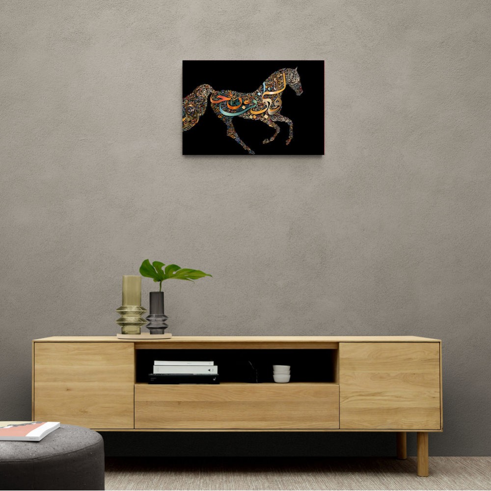 Horse Calligraphy Art Colourful 