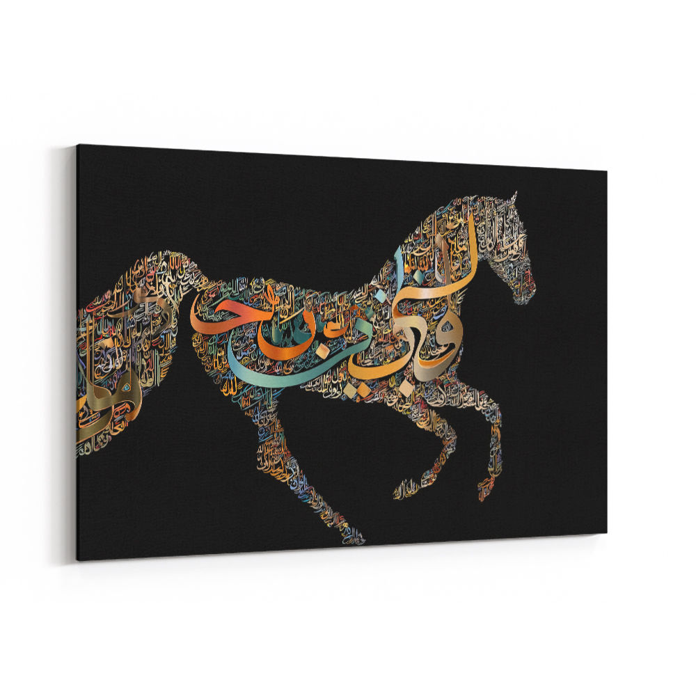 Horse Calligraphy Art Colourful 