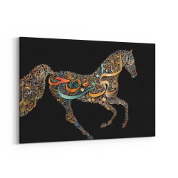 Horse Calligraphy Art Colourful 