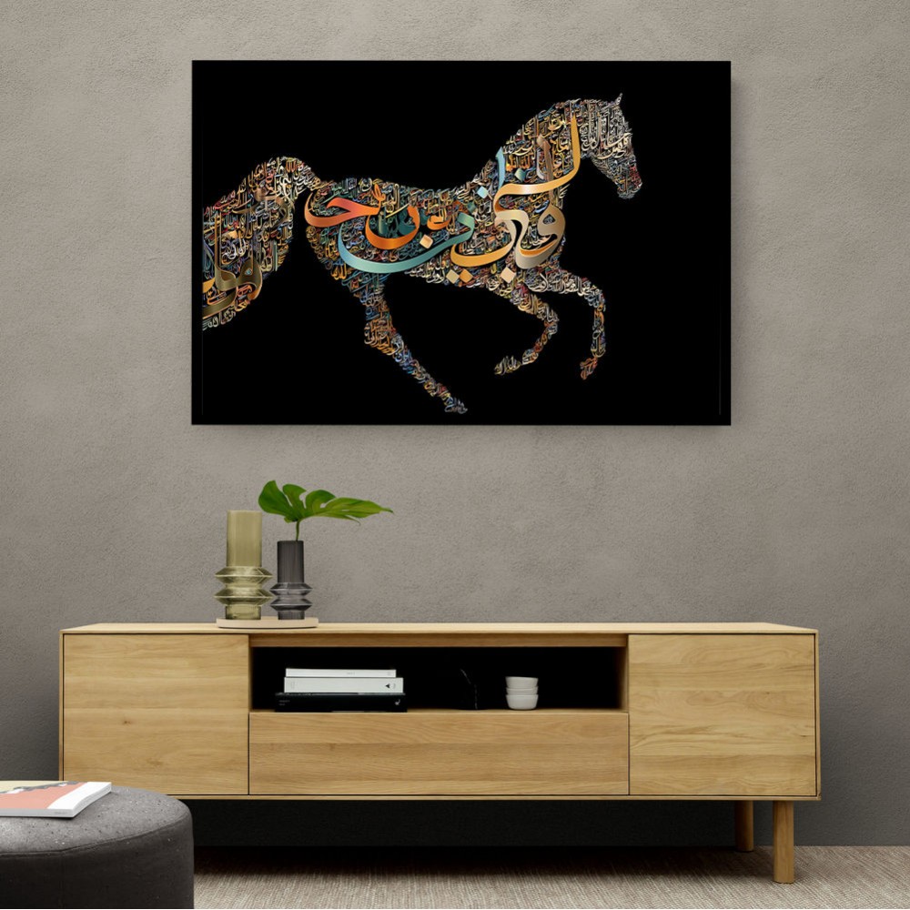 Horse Calligraphy Art Colourful 