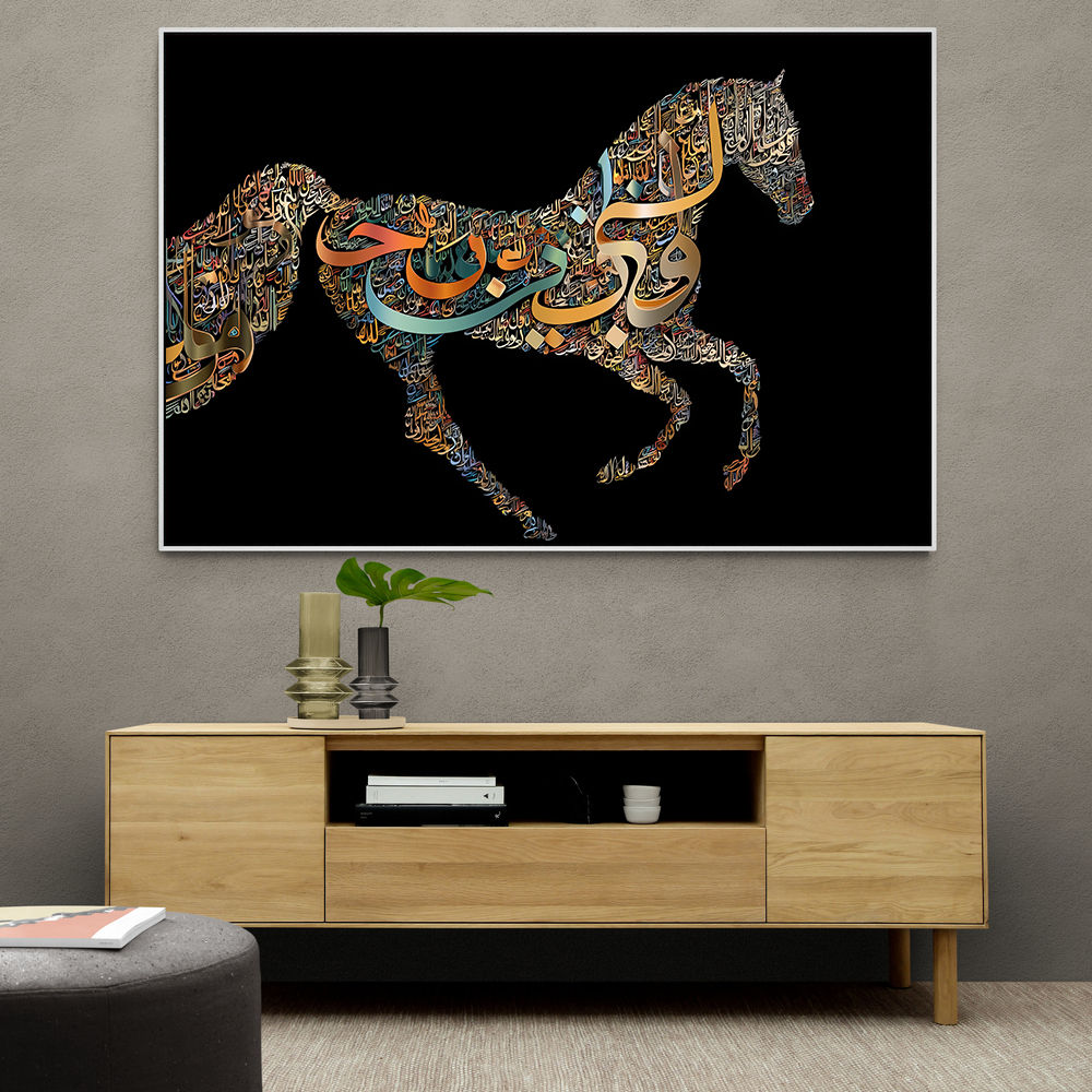 Horse Calligraphy Art Colourful 