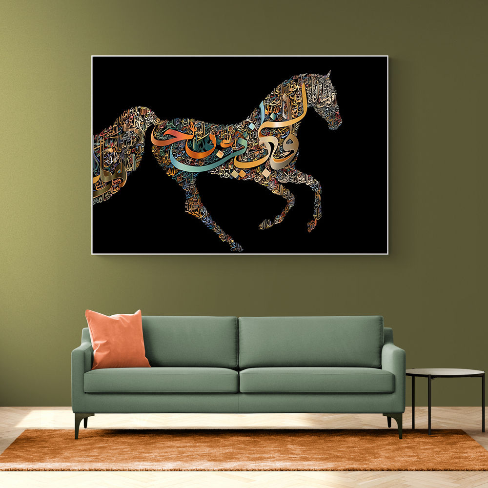 Horse Calligraphy Art Colourful 