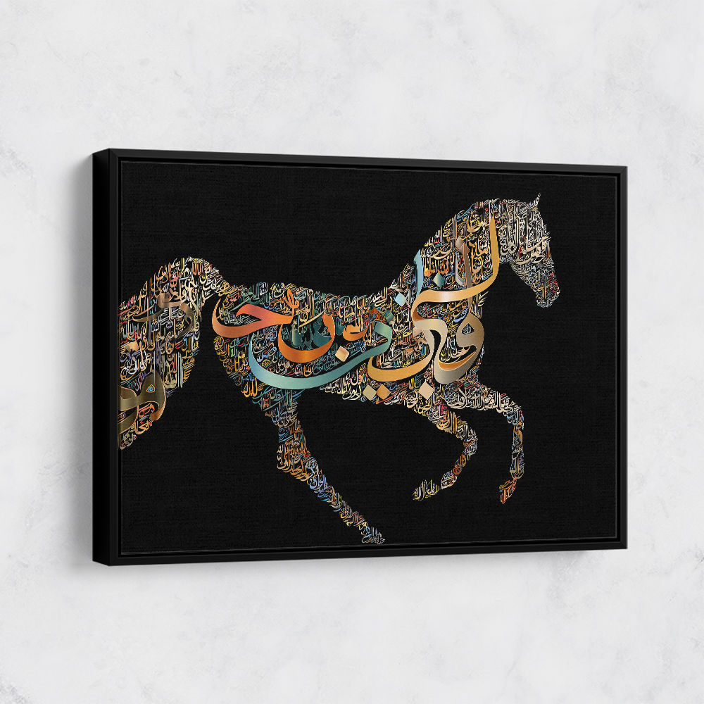 Horse Calligraphy Art Colourful 