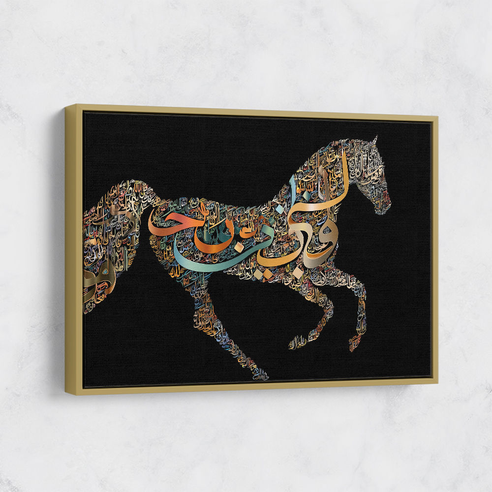 Horse Calligraphy Art Colourful 