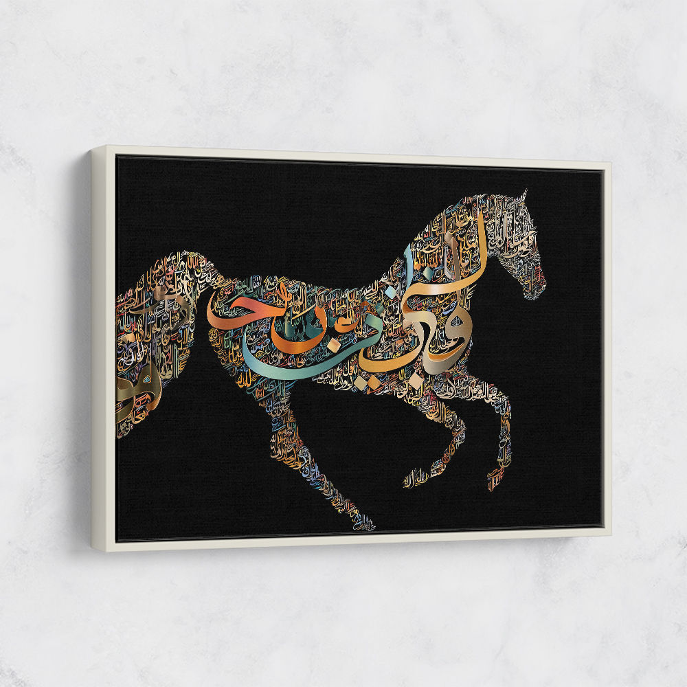 Horse Calligraphy Art Colourful 