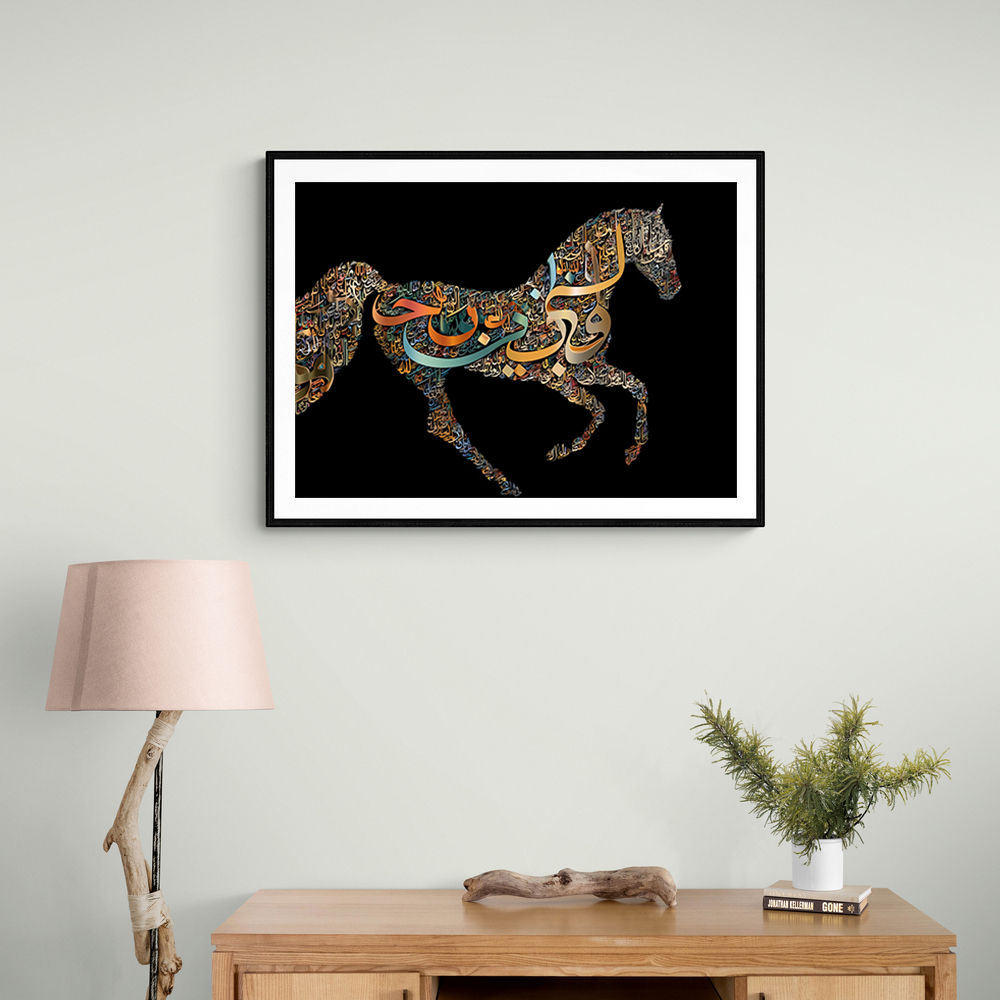 Horse Calligraphy Art Colourful 