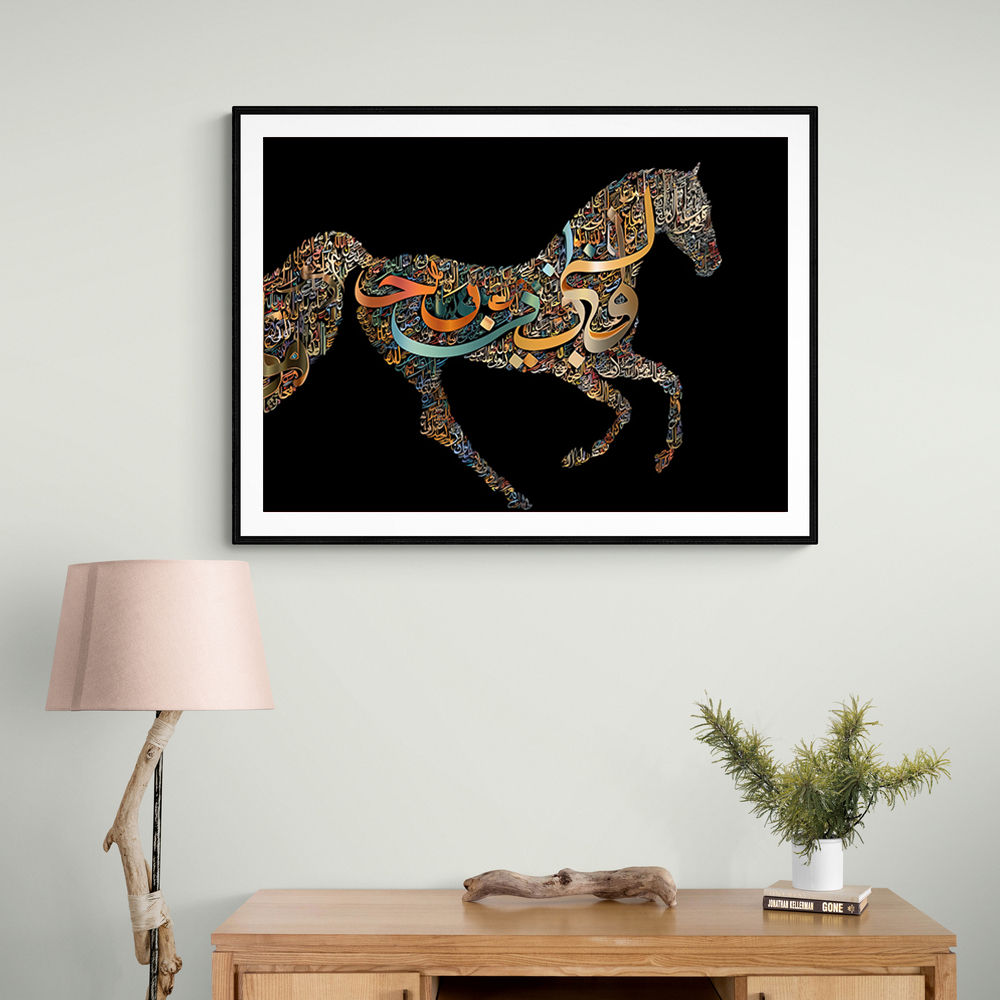 Horse Calligraphy Art Colourful 