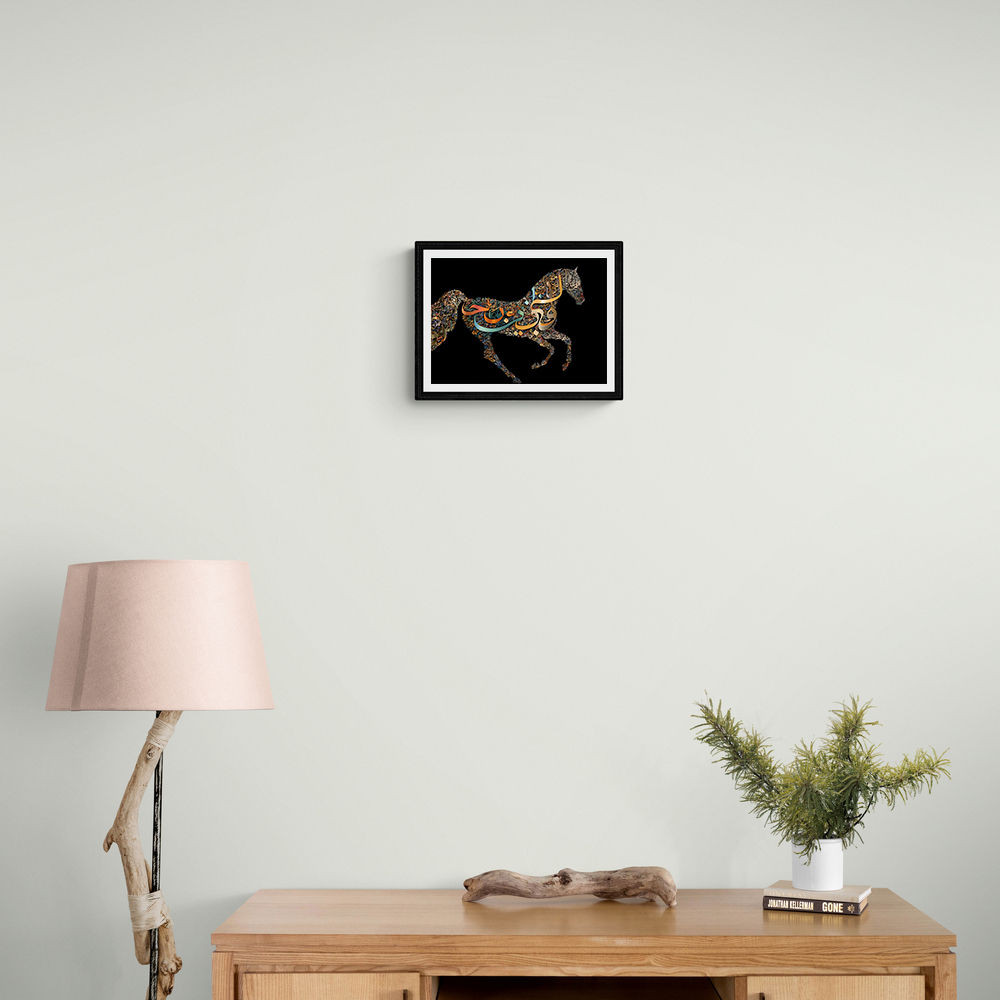 Horse Calligraphy Art Colourful 