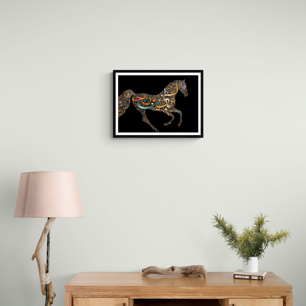 Horse Calligraphy Art Colourful 