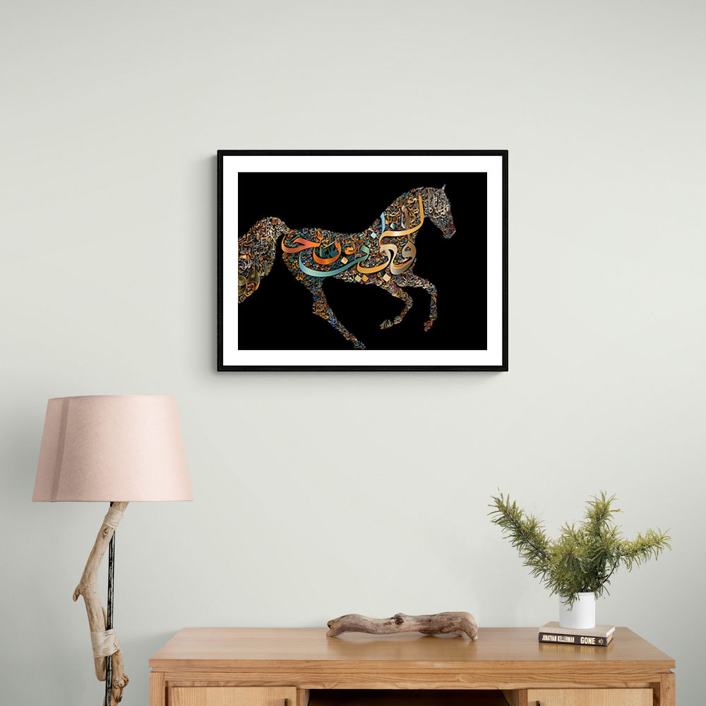 Horse Calligraphy Art Colourful 