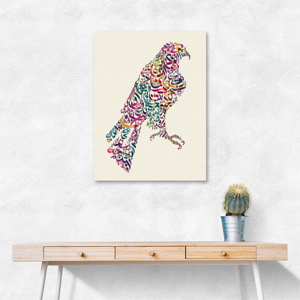 Abstract style Falcon Arabic Calligraphy Wall Art 1 Abstract style Falcon Arabic Calligraphy Wall Art 1
