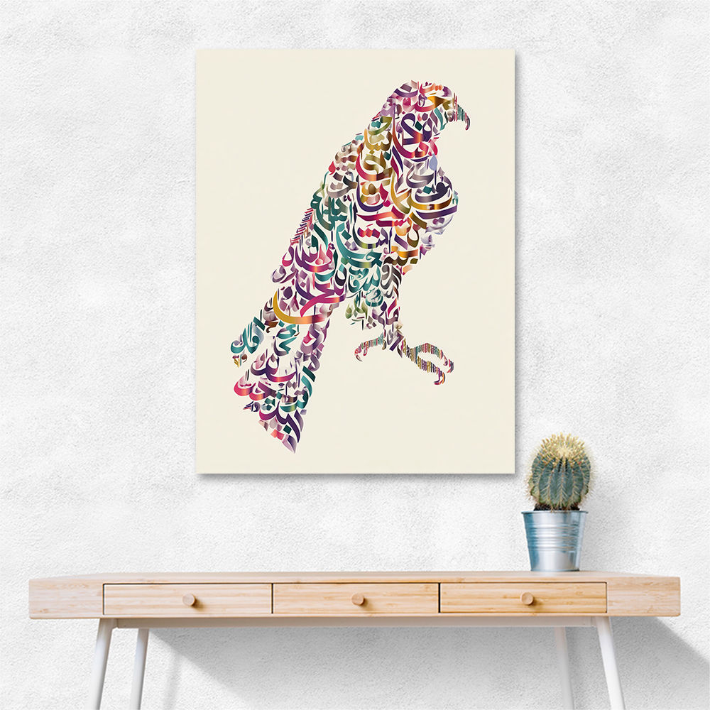 Abstract style Falcon Arabic Calligraphy Wall Art 1 Abstract style Falcon Arabic Calligraphy Wall Art 1