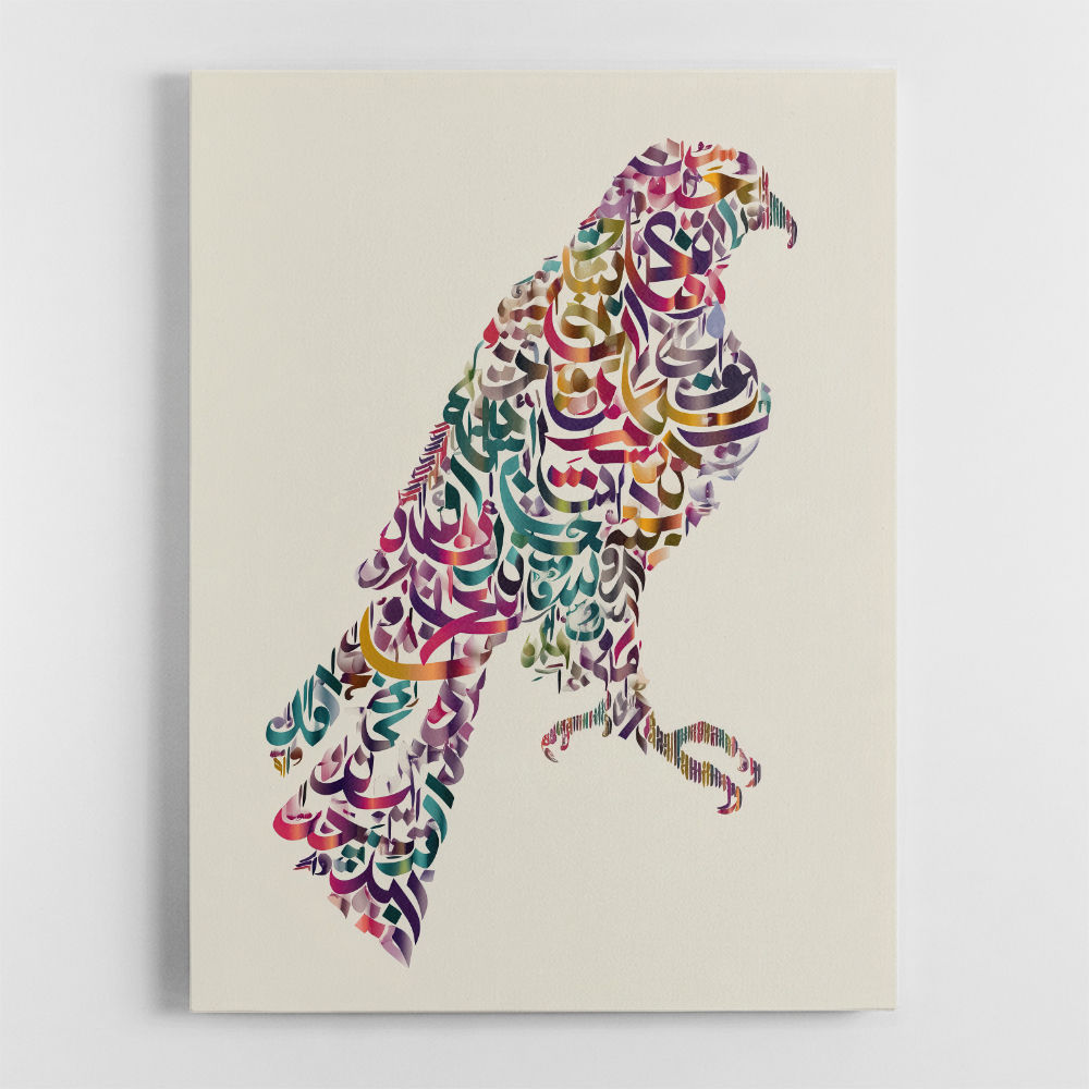 Abstract style Falcon Arabic Calligraphy Wall Art 1 Abstract style Falcon Arabic Calligraphy Wall Art 1