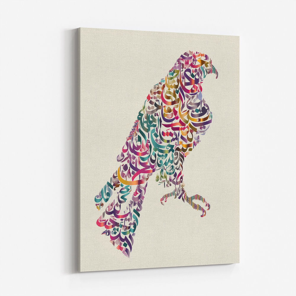 Abstract style Falcon Arabic Calligraphy Wall Art 1 Abstract style Falcon Arabic Calligraphy Wall Art 1