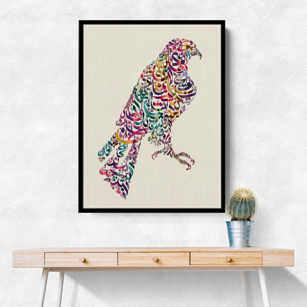 Abstract style Falcon Arabic Calligraphy Wall Art 1 Abstract style Falcon Arabic Calligraphy Wall Art 1