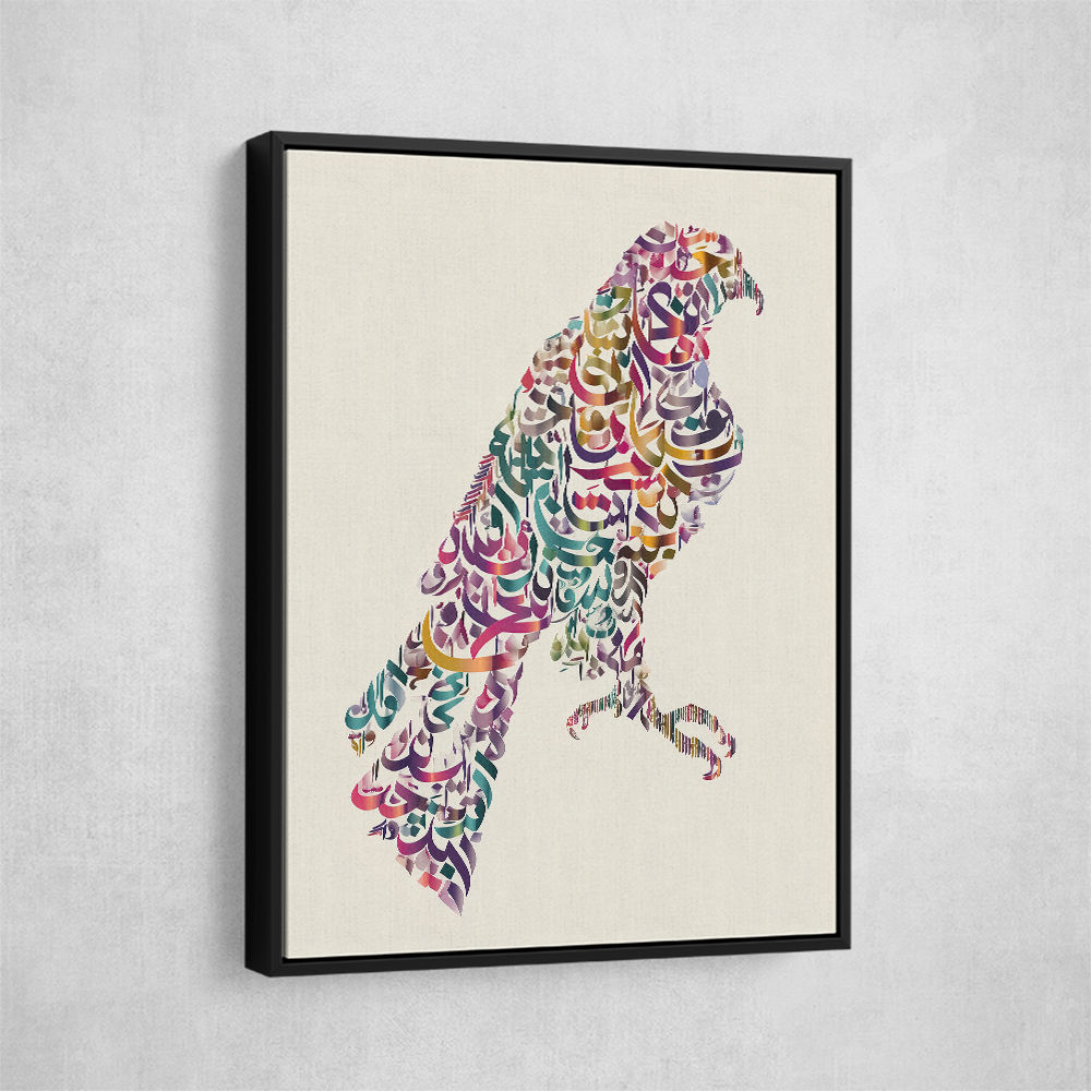 Abstract style Falcon Arabic Calligraphy Wall Art 1 Abstract style Falcon Arabic Calligraphy Wall Art 1